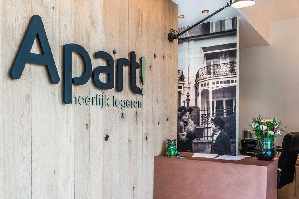 Apart! & Moment! De Haan